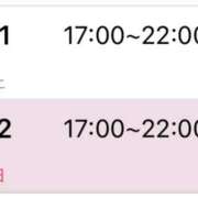 ヒメ日記 2026/04/07 18:31 投稿 モカ 水戸角海老