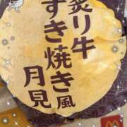 ヒメ日記 2026/09/04 09:21 投稿 モカ 水戸角海老