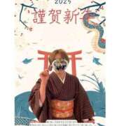 ヒメ日記 2025/01/02 09:59 投稿 さわ 山梨デリヘル 人妻物語 ～極～