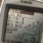 ヒメ日記 2025/01/18 22:03 投稿 さわ 山梨デリヘル 人妻物語 ～極～