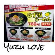 ヒメ日記 2025/02/27 13:11 投稿 さわ 山梨デリヘル 人妻物語 ～極～