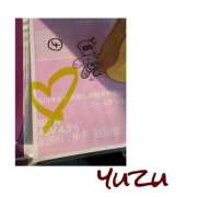 ヒメ日記 2025/03/01 16:33 投稿 さわ 山梨デリヘル 人妻物語 ～極～