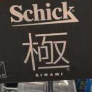 ヒメ日記 2025/03/17 09:36 投稿 さわ 山梨デリヘル 人妻物語 ～極～