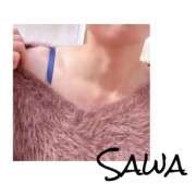 ヒメ日記 2025/04/15 10:16 投稿 さわ 山梨デリヘル 人妻物語 ～極～