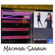 ヒメ日記 2025/04/16 16:56 投稿 さわ 山梨デリヘル 人妻物語 ～極～