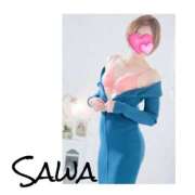 ヒメ日記 2025/04/21 11:45 投稿 さわ 山梨デリヘル 人妻物語 ～極～