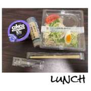 ヒメ日記 2025/05/10 05:25 投稿 さわ 山梨デリヘル 人妻物語 ～極～