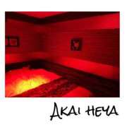 ヒメ日記 2025/05/15 18:51 投稿 さわ 山梨デリヘル 人妻物語 ～極～