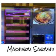 ヒメ日記 2025/05/19 22:02 投稿 さわ 山梨デリヘル 人妻物語 ～極～