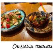 ヒメ日記 2025/05/26 16:45 投稿 さわ 山梨デリヘル 人妻物語 ～極～