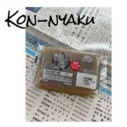 ヒメ日記 2025/05/29 14:45 投稿 さわ 山梨デリヘル 人妻物語 ～極～
