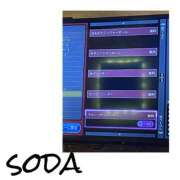 ヒメ日記 2025/06/07 10:10 投稿 さわ 山梨デリヘル 人妻物語 ～極～