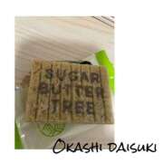 ヒメ日記 2025/06/15 19:01 投稿 さわ 山梨デリヘル 人妻物語 ～極～