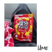 ヒメ日記 2025/06/18 14:45 投稿 さわ 山梨デリヘル 人妻物語 ～極～