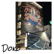 ヒメ日記 2025/06/23 09:39 投稿 さわ 山梨デリヘル 人妻物語 ～極～