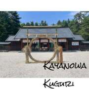 ヒメ日記 2025/07/07 19:01 投稿 さわ 山梨デリヘル 人妻物語 ～極～