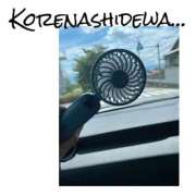 ヒメ日記 2025/07/14 11:15 投稿 さわ 山梨デリヘル 人妻物語 ～極～