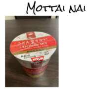 ヒメ日記 2025/07/24 18:39 投稿 さわ 山梨デリヘル 人妻物語 ～極～