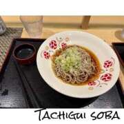 ヒメ日記 2025/08/01 12:04 投稿 さわ 山梨デリヘル 人妻物語 ～極～