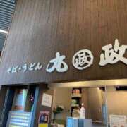 ヒメ日記 2025/08/19 10:03 投稿 さわ 山梨デリヘル 人妻物語 ～極～