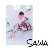 ヒメ日記 2025/08/20 17:57 投稿 さわ 山梨デリヘル 人妻物語 ～極～