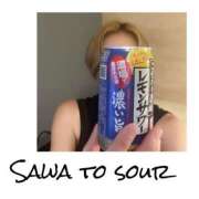 ヒメ日記 2025/09/25 18:46 投稿 さわ 山梨デリヘル 人妻物語 ～極～
