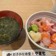 さわ 海鮮丼も好き 山梨デリヘル 人妻物語 ～極～