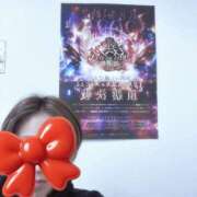 ヒメ日記 2025/12/24 11:51 投稿 さわ 山梨デリヘル 人妻物語 ～極～