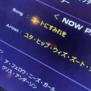 さわ コートにすみれを♫ 山梨デリヘル 人妻物語 ～極～