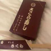 ヒメ日記 2026/03/13 08:20 投稿 さわ 山梨デリヘル 人妻物語 ～極～