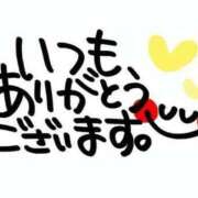 ヒメ日記 2025/04/21 01:18 投稿 ゆずは ラブライフ越谷