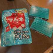 ヒメ日記 2025/10/27 20:57 投稿 ゆずは ラブライフ越谷