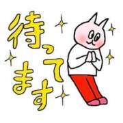ゆずは 寝るにはまだ早いよ？ ラブライフ越谷