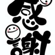 ゆずは 一時帰宅だね♡ ラブライフ所沢川越