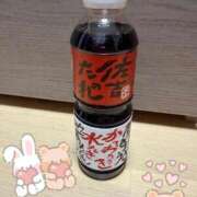 ゆずは ありがとう♡ ラブライフ所沢川越