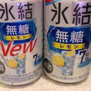 ヒメ日記 2023/12/27 00:26 投稿 ゆずは ラブライフ大宮岩槻店