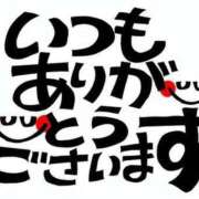 ヒメ日記 2025/06/10 23:44 投稿 ゆずは ラブライフさいたま