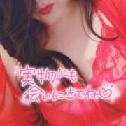 ヒメ日記 2024/12/21 10:23 投稿 もな 風鈴（ふうりん）