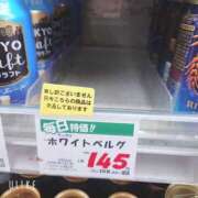 ヒメ日記 2024/12/22 19:27 投稿 もな 風鈴（ふうりん）
