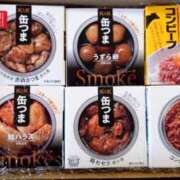 ヒメ日記 2024/12/25 09:13 投稿 もな 風鈴（ふうりん）