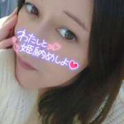 ヒメ日記 2024/12/28 09:56 投稿 もな 風鈴（ふうりん）