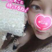 ヒメ日記 2025/01/05 08:16 投稿 もな 風鈴（ふうりん）