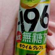ヒメ日記 2025/01/27 22:52 投稿 もな 風鈴（ふうりん）