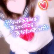 ヒメ日記 2025/01/28 10:11 投稿 もな 風鈴（ふうりん）