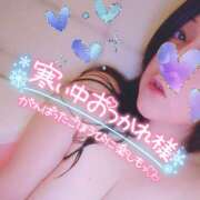 ヒメ日記 2025/01/31 10:11 投稿 もな 風鈴（ふうりん）