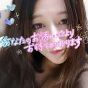 ヒメ日記 2025/02/02 08:08 投稿 もな 風鈴（ふうりん）