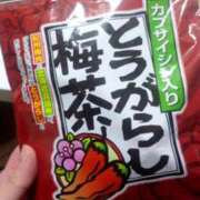 ヒメ日記 2025/02/18 13:48 投稿 もな 風鈴（ふうりん）