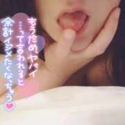 ヒメ日記 2025/02/19 10:54 投稿 もな 風鈴（ふうりん）