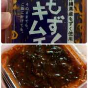 ヒメ日記 2025/02/23 19:41 投稿 もな 風鈴（ふうりん）