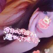 ヒメ日記 2025/03/06 10:19 投稿 もな 風鈴（ふうりん）